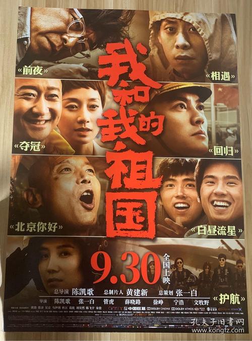 辛辛纳提大学硕士毕业证